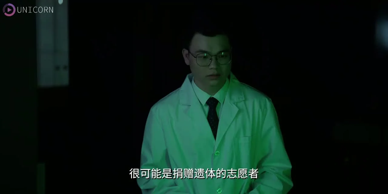 Кадры из сериала Огненное влечение (2026)